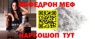 прущие грибы Изобильный