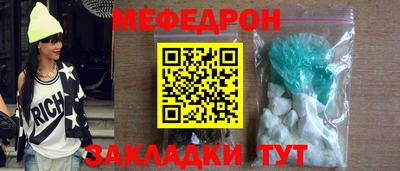 гашик Ирбит