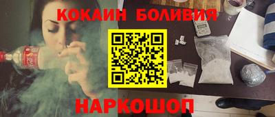 гашик Ирбит