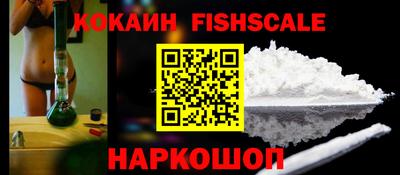 прущие грибы Изобильный