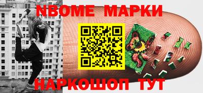 прущие грибы Изобильный