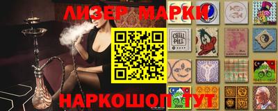 прущие грибы Изобильный