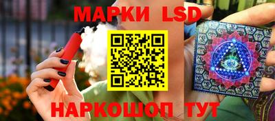 прущие грибы Изобильный