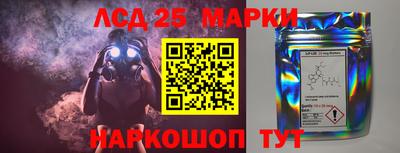 прущие грибы Изобильный