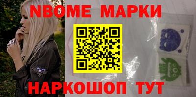 прущие грибы Изобильный