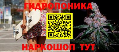 МДМА Тайшет