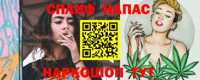 гашик Ирбит