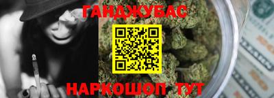 гашик Ирбит