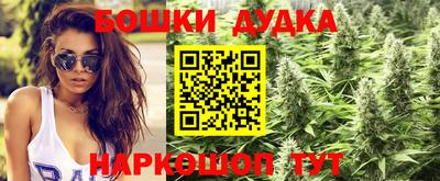 мескалин Ипатово