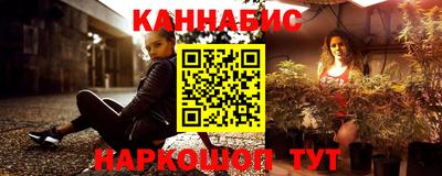 мескалин Ипатово