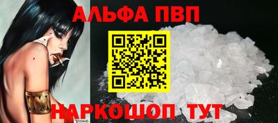 прущие грибы Изобильный