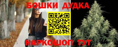 мескалин Ипатово