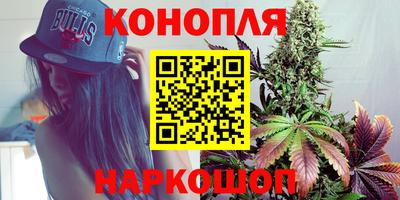 мескалин Ипатово