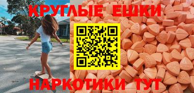 прущие грибы Изобильный
