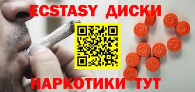 гашик Ирбит