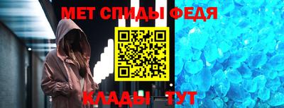 кокаин перу Таганрог