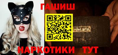 мескалин Ипатово