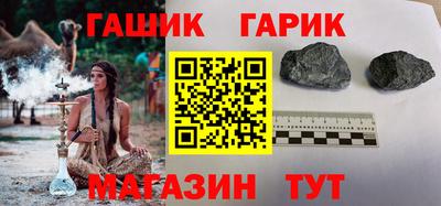 мескалин Ипатово