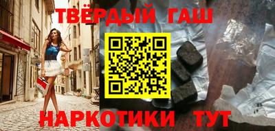 прущие грибы Изобильный