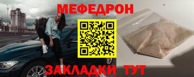 гашик Ирбит