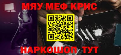 гашик Ирбит